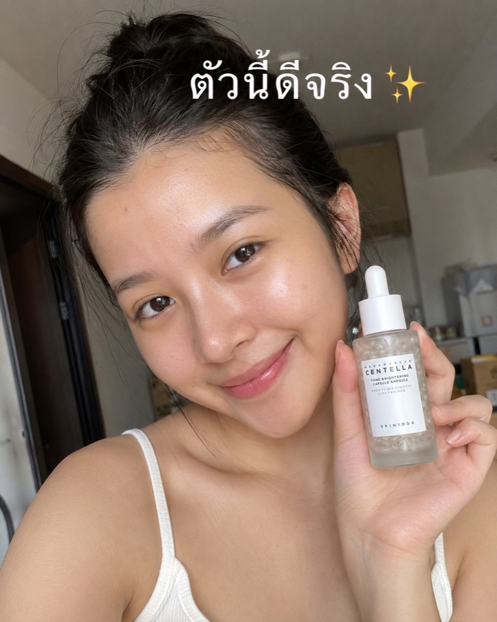 ถือสินค้ารีวิว